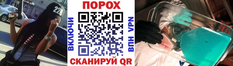 Амфетамин Premium  наркошоп  Лангепас 