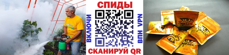 БУТИРАТ Butirat  Лангепас 