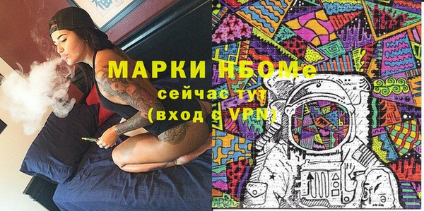 гидропоника Абдулино