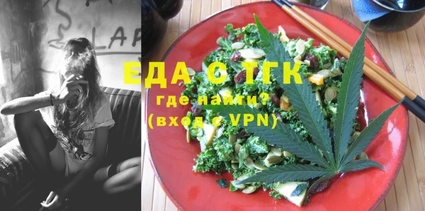 гидропоника Абдулино