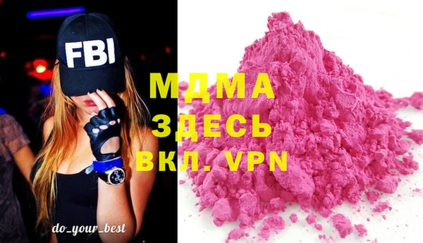 гидропоника Абдулино