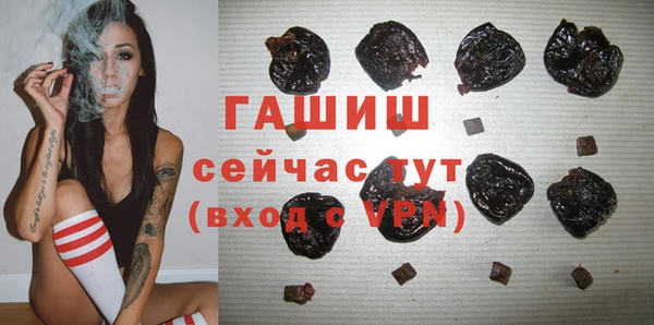 mdma Осташков