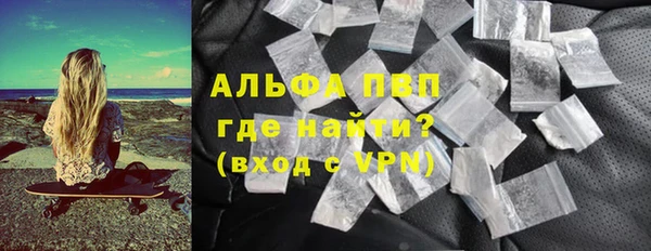 ГАЛЛЮЦИНОГЕННЫЕ ГРИБЫ Абаза
