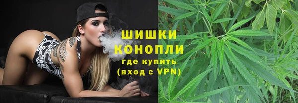 mdma Осташков