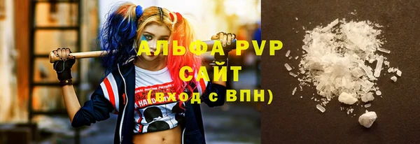 гидропоника Абдулино