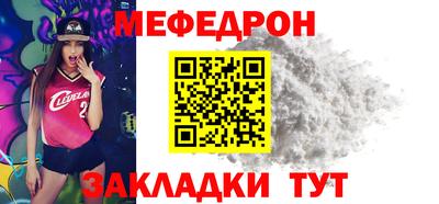 МДМА Изобильный