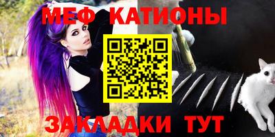 амфетамин Заволжье