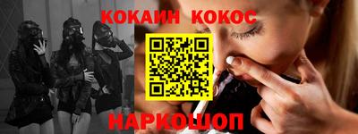амфетамин Заволжье