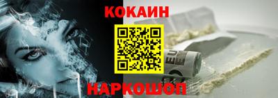 амфетамин Заволжье