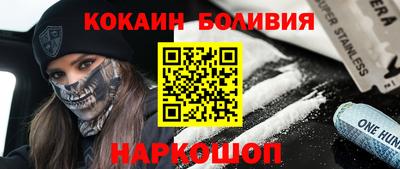 МДМА Жуковский