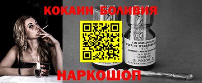 амфетамин Заволжье
