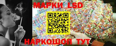 амфетамин Заволжье