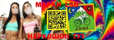 мефедрон VHQ Заводоуковск