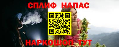 амфетамин Заволжье