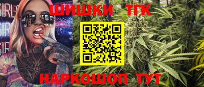 мефедрон VHQ Заводоуковск