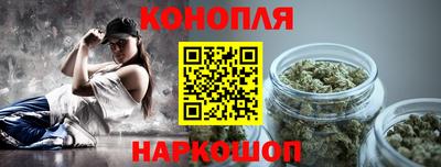 МДМА Жуковский