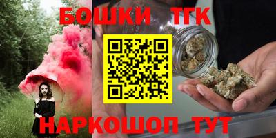 амфетамин Заволжье