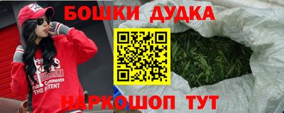 амфетамин Заволжье