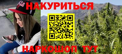 амфетамин Заволжье