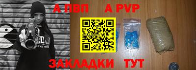mdma Ирбит