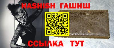 МДМА Жуковский