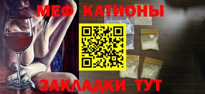 амфетамин Заволжье