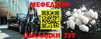 амфетамин Заволжье