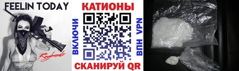 МЯУ-МЯУ мяу мяу  Лангепас 