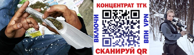 где купить наркотик  Лангепас  ТГК жижа 